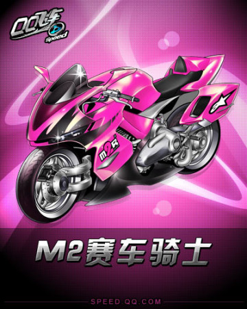 在日益发展 在日益发展