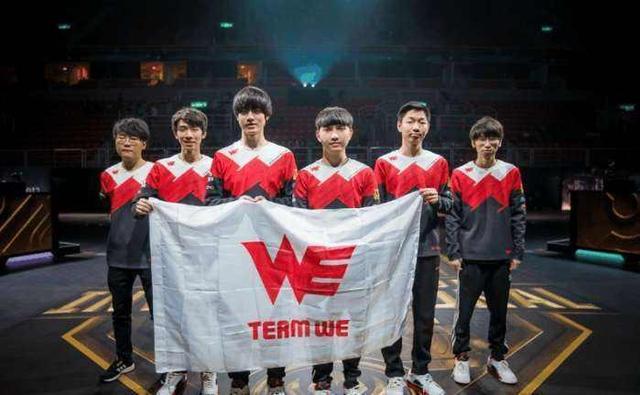 还有球队整 还有球队整