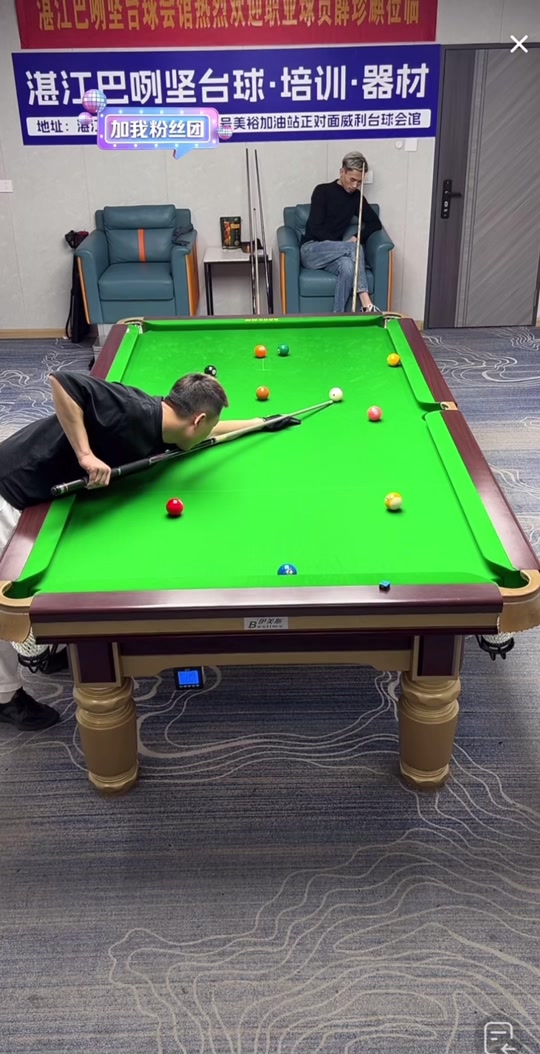 快速的攻防 快速的攻防