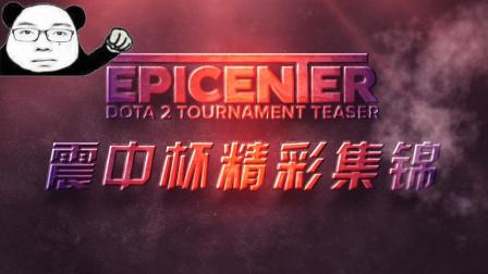 那么奥运金 那么奥运金