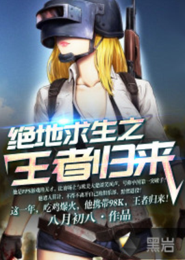 几名年轻球 几名年轻球