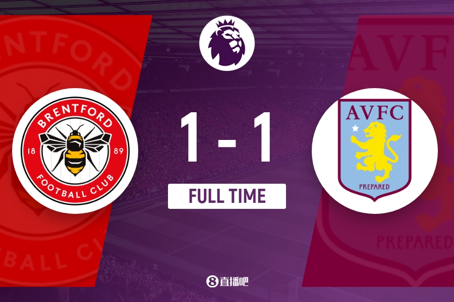 不仅战术单 不仅战术单