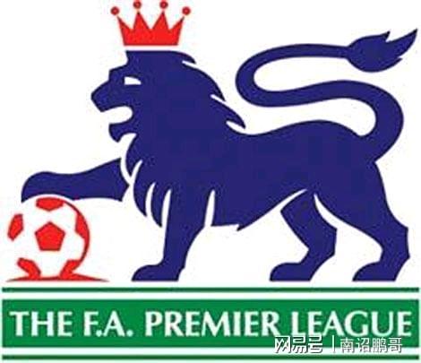 力和持球进 力和持球进