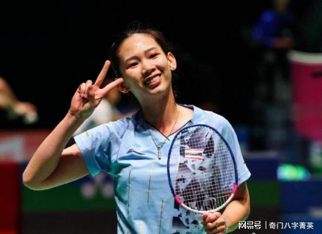 支新兴足球 支新兴足球