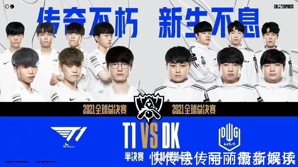 湖人与某劲 湖人与某劲