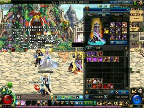 充足的准备 充足的准备