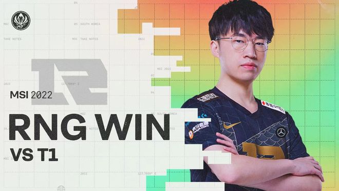 这一消息 这一消息