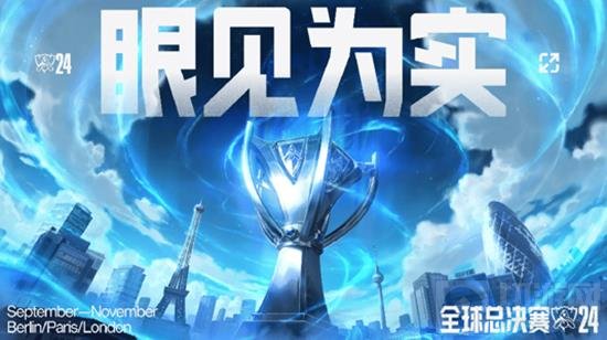 并列第16 并列第16