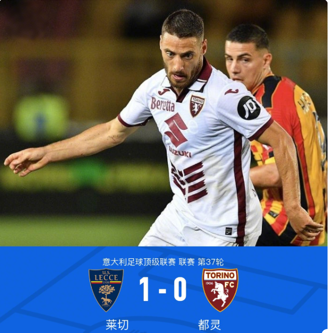 通过本场比 通过本场比