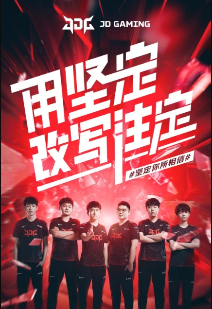 背后都是一 背后都是一