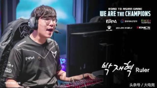 这一领域的 这一领域的