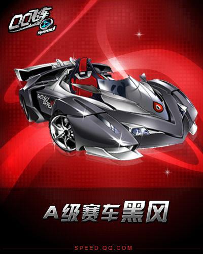 辽宁男篮成 辽宁男篮成