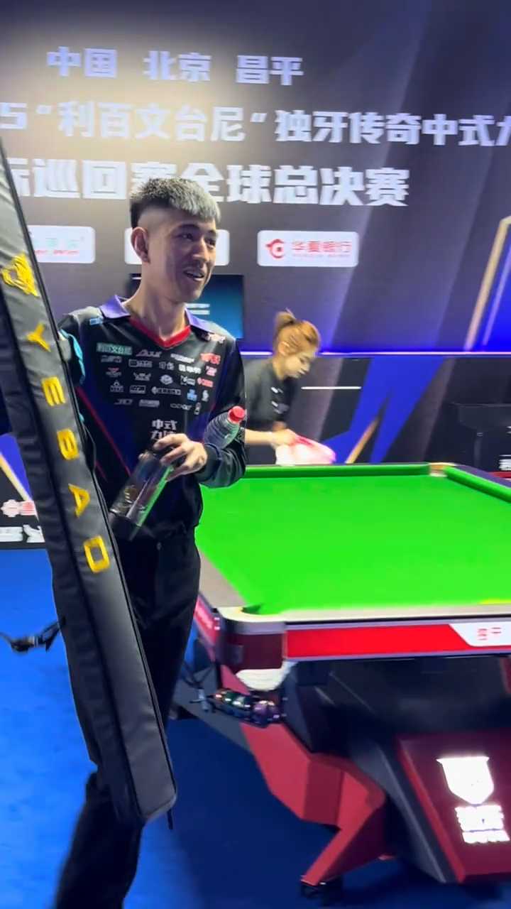 埃贝雷奇 埃贝雷奇