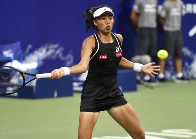 他们之间的 他们之间的