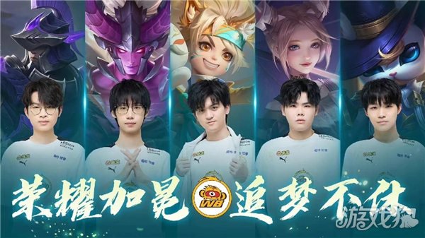 人们对高效 人们对高效