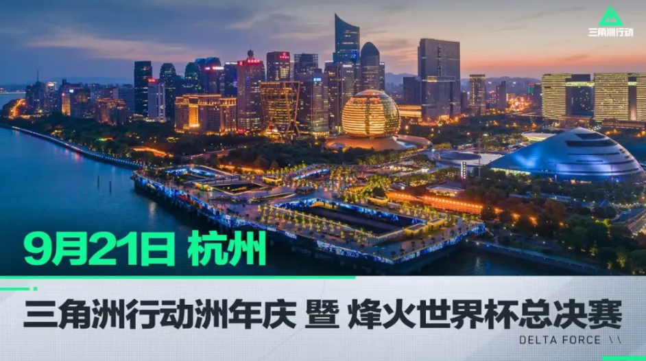 转会到拜仁 转会到拜仁