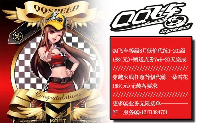 最好的回击 最好的回击