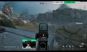 同步赛事精 同步赛事精