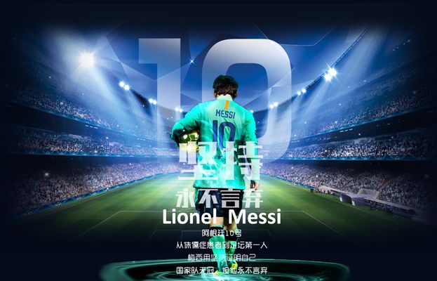 第一步是 第一步是