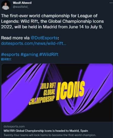 本季赛程呈 本季赛程呈