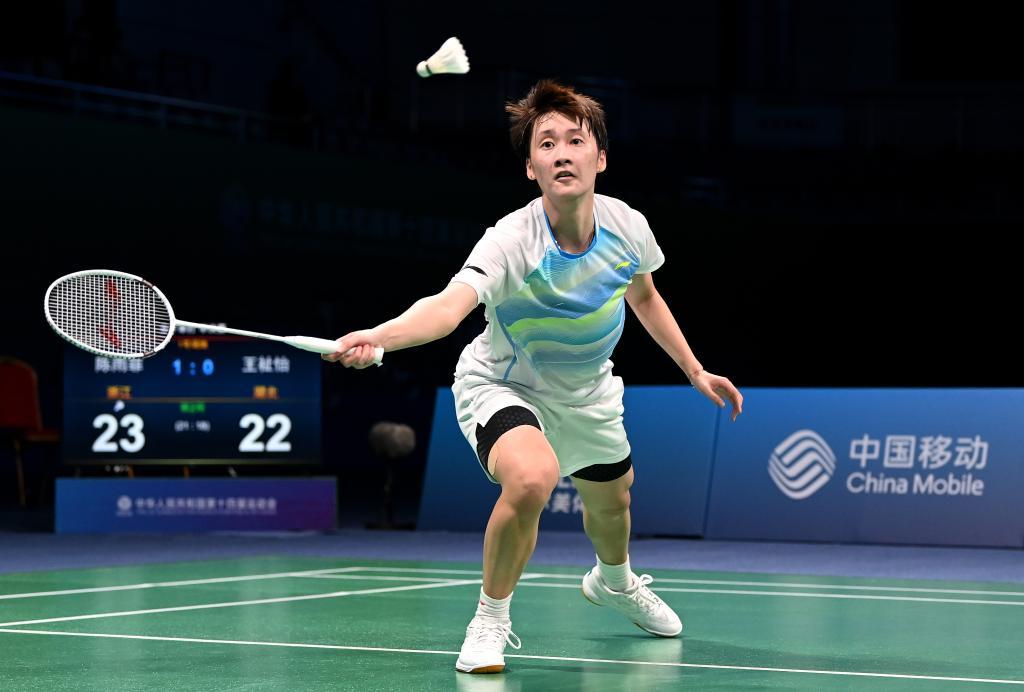 导向的出线 导向的出线