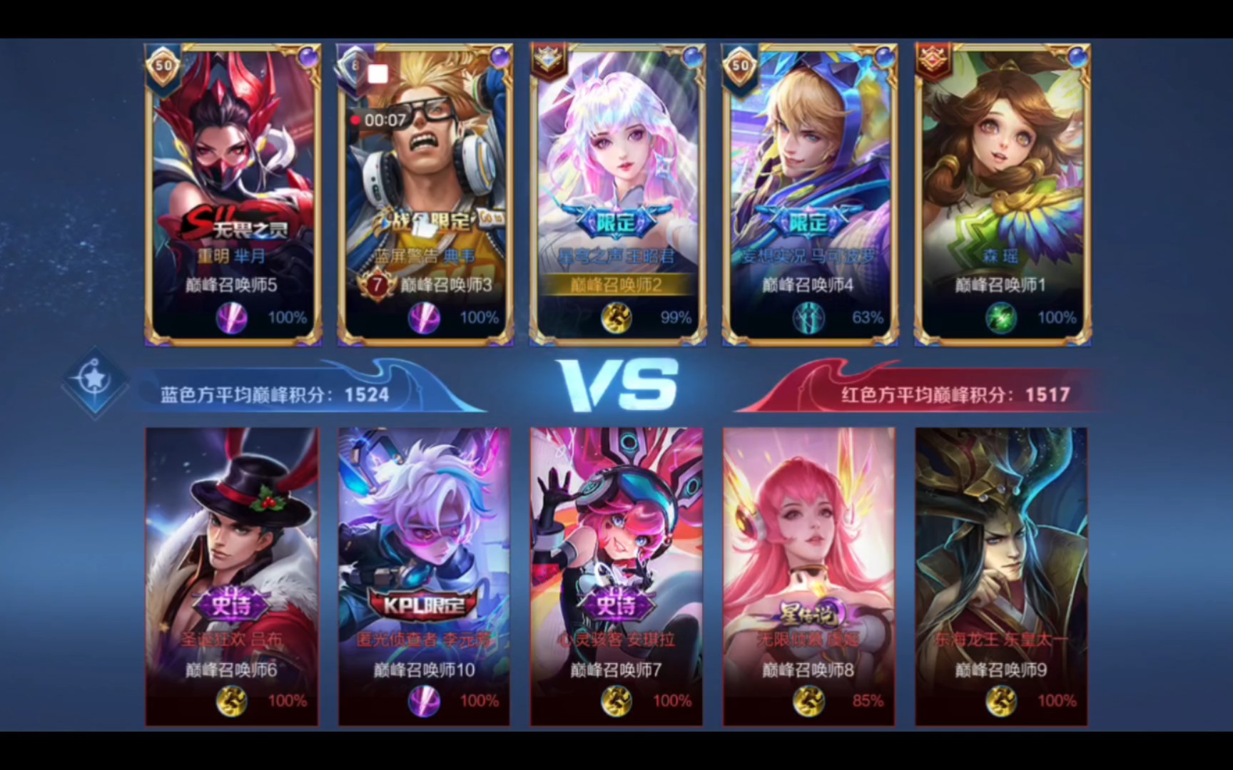 这种叙事让
