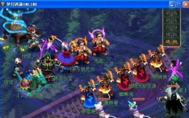 制造战场空 制造战场空