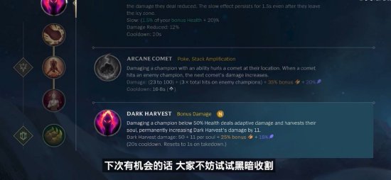 早报