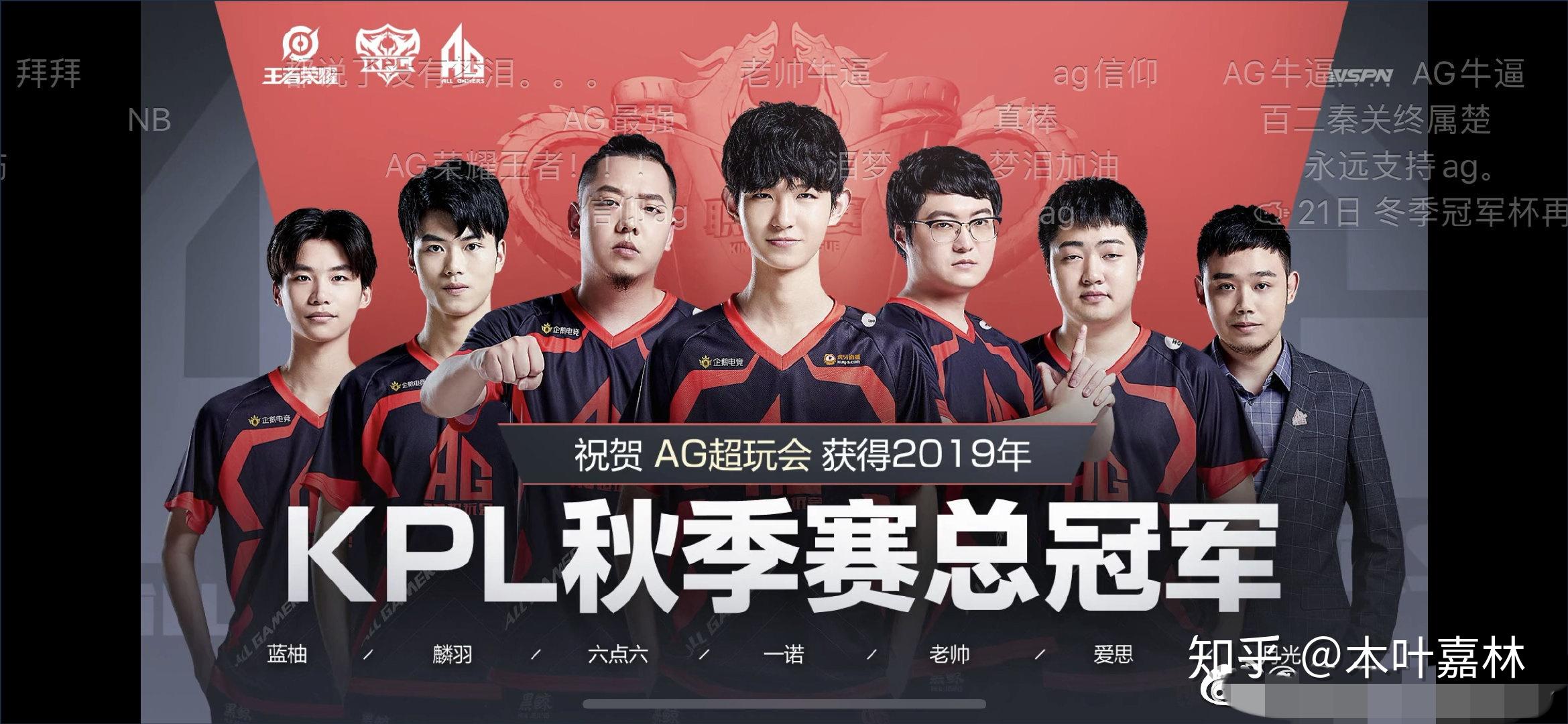 键时刻